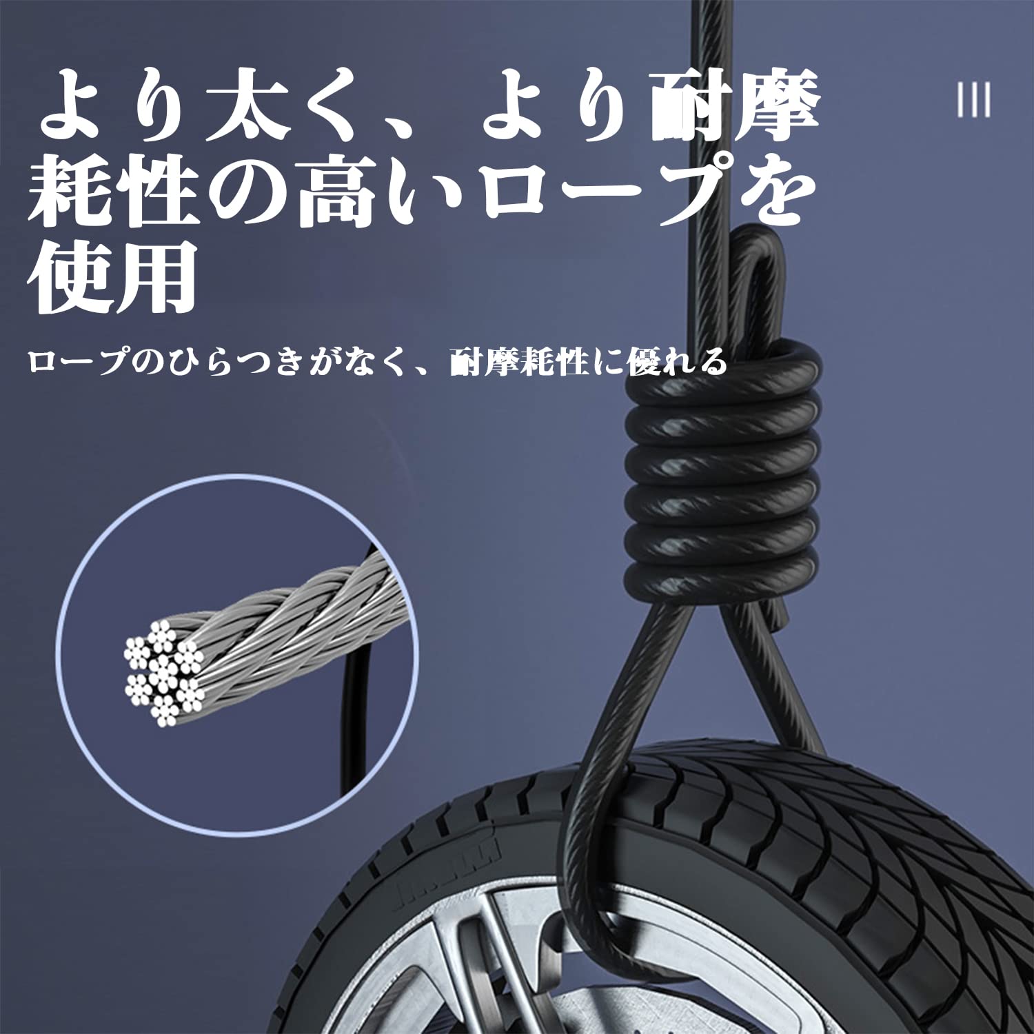 Amazon | TINKAZ縄跳び トレーニング用 プロ用速度なわとび